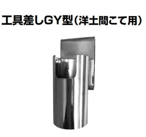 y^[pbNvXցIz@@iCX 2074 HixgʂpCv^CvjiX^_[hj HGY^imyԂėpjNICE H myWp