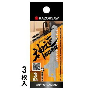 y[ցIz@@ʒY M139P3 U[\[_60 ؍ށi3jy z Vv\[ Z[o[\[ ؍Hp U[\[H