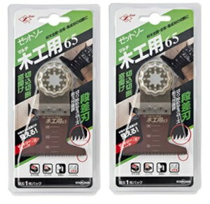 y[ցIz[bg@[bg\[ }` ؍Hp65 @×2@ y zZ { cHƏ [bg̔ 20012