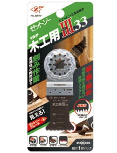 y[ցIz[bg [bg\[}` ؍HpIII(X[)33 āE悱EȂȂ y zZ { cHƏ [bg̔ 20014