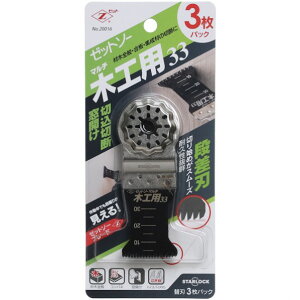 y[ցIz[bg [bg\[ }` ؍Hp33 y3z y zZ { cHƏ [bg̔ 20016