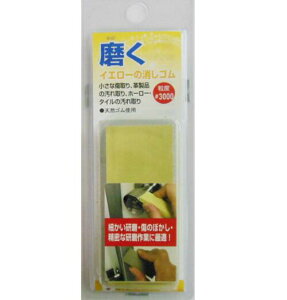 y[ցIz H&H 332006  CG[̏S n[hwbh OR[|[V