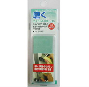 y[ցIz H&H 332005  Gh̏S n[hwbh OR[|[V