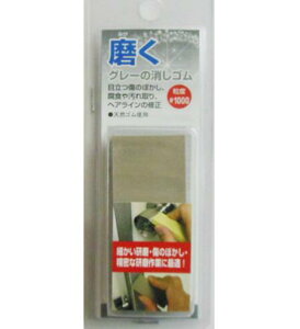 y[ցIz H&H 332004  O[̏S n[hwbh OR[|[V