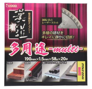 y[ցIz  No.97455 ރ`bv\[ pr -multi-@190×1.5×58P yz Ƃ݂ OR[|[V ACEbh `bv\[ ؍H