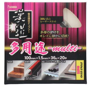 y[ցIz  No.97451 ރ`bv\[ pr -multi-@100×1.5×36P yz Ƃ݂ OR[|[V ACEbh `bv\[ ؍H