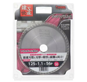 y[ցIz HNo.97427 `bv\[@Lb`plp@125×1.1×56Pyz OR[|[V ACEbh `bv\[