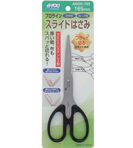 y[ցIz pY #115027 ASGK]165 XCh͂݃MUEJ[un 165mm yzGC[ OR[|[V