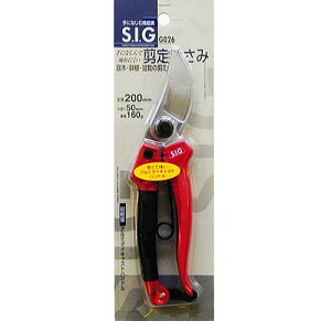 �y���[���ցI�z�@�@SIG G026 ��ɂȂ���Ŕ��ɂ��� ����͂��� �S�� 200mm ���|��