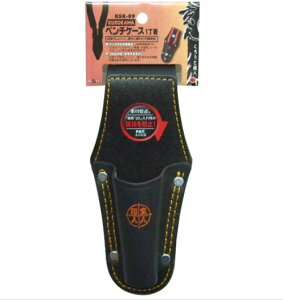 y^[pbNvXցIz@@lEl KSK-09 y`P[X1 OR[|[V H H&H