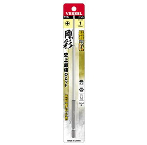 �y���[���ցI�z�@�x�b�Z�� GS161200 �Г� ���ʃr�b�g (+1×200)VESSEL �S�E�T�C�r�b�g �h���C�o�[�r�b�g �i�t�r�b�g
