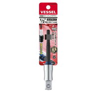 【メール便！】　ベッセル MTA20BSQ4L 超剛鍛ミラーソケットアダプター (1/2″”SQ 12.7mm ロングタイプ)…