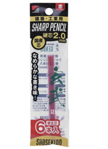 �y���[���ցI�z �@�ːד��@100�|R6�@�V���[�v�y���V�� �֐c�@���� 2�D0mm�@�� ���z�p�M�L��