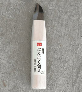 y[ցIz@@ @ No.803 jjN   | inF36mmjɂɂ L gn쏊 {