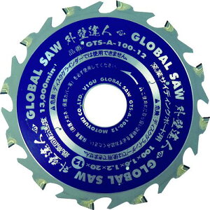 gLEO[o\[ qƃTCfBO{[hp OǒBl GTS-A^Cv [ GTS-A-125-12 ] Oa125mm E͕ʓrKv