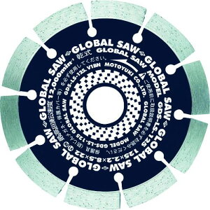 ���g���L�E�O���[�o���\�[ �R���N���[�g�p�_�C�������h�J�b�^�[ GDS-LS�^�C�v [ GDS-LS-200 ] �O�a200mm ������E�����͕ʓr�������K�v