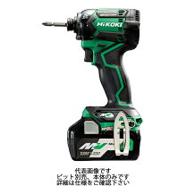 楽天市場】日立 インパクトドライバー 36vの通販