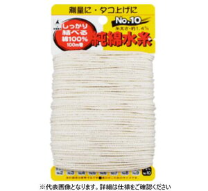  zp Ȑ(J[h)(No.10) [ 3010 ] F100m E͕ʓrKv