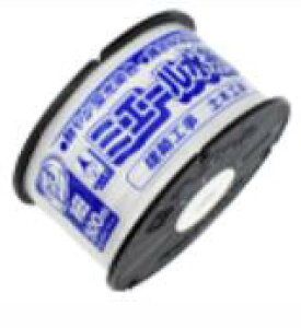  zp ~G[ zCg() [ 4318 ] F500m E͕ʓrKv