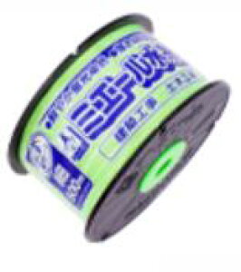  zp ~G[ O[() [ 4317 ] F270m E͕ʓrKv