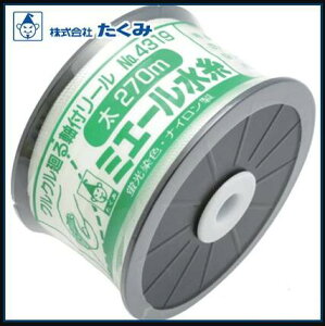  zp ~G[ zCg() [ 4319 ] F270m E͕ʓrKv