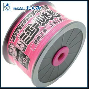  zp ~G[ sN(ɑ) [ 4331 ] F130m E͕ʓrKv