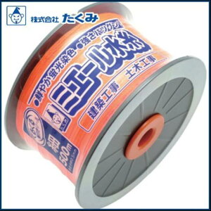  zp ~G[ IW() [ 4314 ] F500m E͕ʓrKv