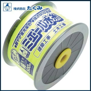  zp ~G[ CG[() [ 4310 ] F500m E͕ʓrKv