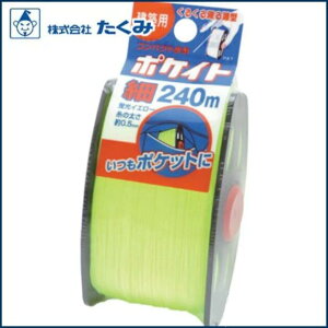  zp |PCg CG[() [ 4710 ] F240m E͕ʓrKv