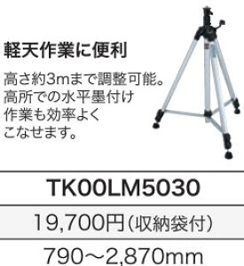 }L^ Gx[^Or ( [U[X|bgˉ\ )m TK00LM2000 n m TK00LM2000 n m TK00LM2000 n E͕ʓrKv