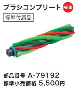 }L^ [dN[ipyuVRv[g / @\tB^EX / \tB^ zꌧ͕ʓr