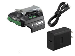 �y2-3�����ׁzHiKOKI �[�d�� UC18DA(NM) �R���p�N�g �����ꌧ�͕ʓr����