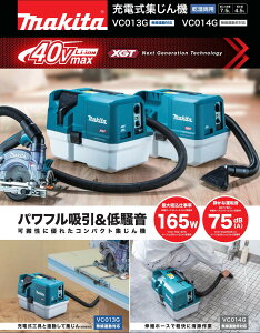 }L^ [dW@ 40Vmax {̂̂ / (obeA[dE ʔ) Aʔ̔i[ VC013GZ ] AΉE[ VC014GZ ]AΉLX^50ApbNZbgiAtB^obOZbgiA
