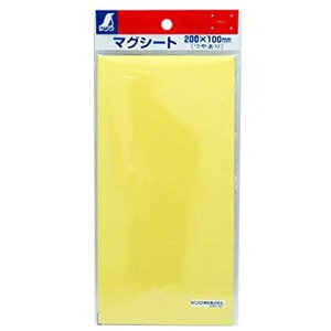 yVz }OV[g ₠A s 72044iAj t 10×20cm@0.8mm E͕ʓrKv