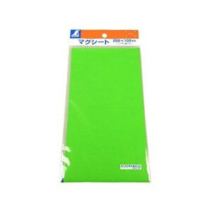 yVz }OV[g ₠A s 72045iA΁j t 10×20cm@0.8mm E͕ʓrKv