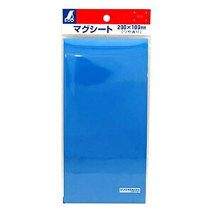 yVz }OV[g ₠A s 72046iAj t 10×20cm@0.8mm E͕ʓrKv