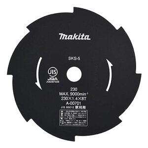 ���}�L�^ �����n230 [ A-00701 ] / ���[�^���[���p ������E�����͕ʓr�������K�v