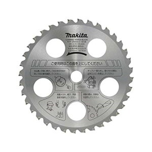 ���}�L�^ �t�@�C���`�b�v�\�[ [ A-16128 ] �O�a��255(�n��36) ������E�����͕ʓr�������K�v