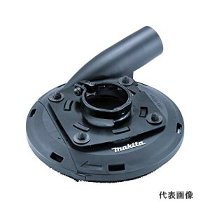 ���}�L�^ �J�b�v�_�C���p�W����J�o�[ [ A-55158 ] ������E�����͕ʓr�������K�v