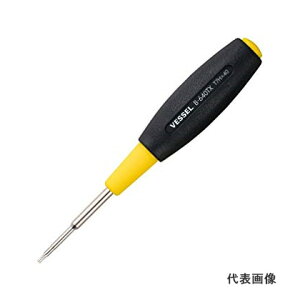 �x�b�Z�� �N�b�V�����O���b�v�g���N�X�h���C�o�[ [ B-640TX T9H×40 ] ��[�a2.48mm ������E�����͕ʓr�������K�v