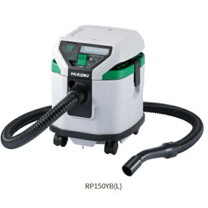 �n�C�R�[�L HiKOKI 100V �������p�W����@�W����e��15L RP150YB L ���|���Z�b�g�t