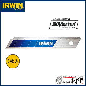 IRWIN(アーウィン) スナップオフバイメタルブレード [ 10507102 ] 5枚入り ※沖縄・離島は別途送料が必要