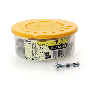 uebNX Gr {[hAJ[({g) 50{ [ A416B ] | uX^[ LOBSTER E͕ʓrKv