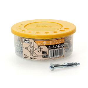 uebNX Gr {[hAJ[({g) 50{ [ A423B ] | uX^[ LOBSTER E͕ʓrKv