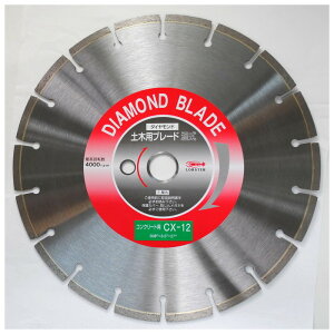 uebNX Gr _Chyؗpu[h(RN[g) [ CX12 ] | uX^[ LOBSTER E͕ʓrKv