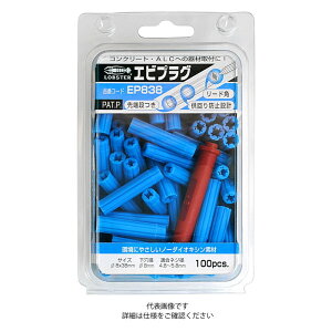 uebNX GrvO u[ 110{ [ EP832 ] | uX^[ LOBSTER E͕ʓrKv