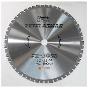 uebNX Gr [bgtbV[ ʓ|(SHp) [ FX305S ] | uX^[ LOBSTER E͕ʓrKv