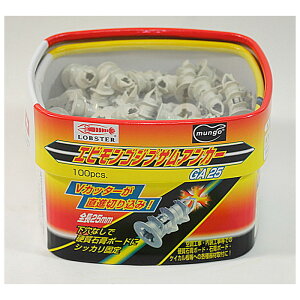 uebNX GrS WvTAJ[ 100{ [ GA25 ] | uX^[ LOBSTER E͕ʓrKv