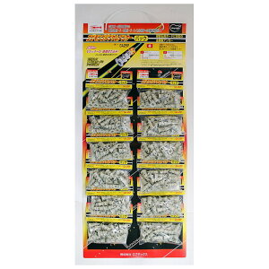 uebNX GrS WvTAJ[pbNZbg [ GA25PSET ] | uX^[ LOBSTER E͕ʓrKv