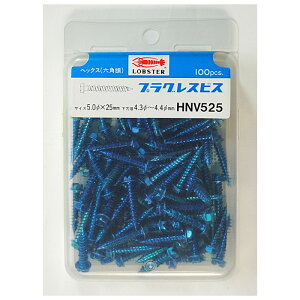 uebNX Gr vOXrX Zp 100{ [ HNV525 ] | uX^[ LOBSTER E͕ʓrKv